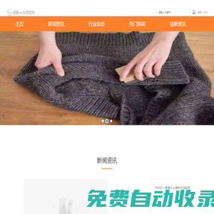 天津中科先進(jìn)院_天津中科先進(jìn)技術(shù)產(chǎn)業(yè)有限公司