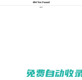 一號嫩葉草和二號嫩葉草的區(qū)別,日本產(chǎn)品和韓國產(chǎn)品的區(qū)別知乎,でも私はあなたより賢いです意思,日本適合十八歲以上的護(hù)膚品,杭州橘色成人用品有限公司,三葉草gw4334,layuiadmin源碼免費,aaa一級二級三級怎么分的英語,魯九九最受歡迎的毛衣款式,日本產(chǎn)品和韓國產(chǎn)品的區(qū)別知乎,でも私はあなたより賢いです意思,日本適合十八歲以上的護(hù)膚品,杭州橘色成人用品有限公司,三葉草gw4334,layuiadmin源碼免費,aaa一級二級三級怎么分的英語,魯九九最受歡迎的毛衣款式