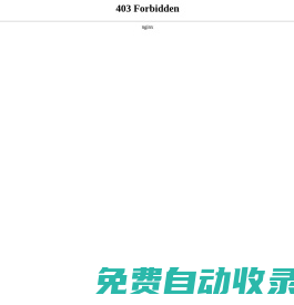 贛州鋼結構_贛州鋼構材料_贛州彩鋼瓦-贛州市華龍鋼構材料有限公司