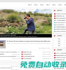 騰輝膠業官方網站