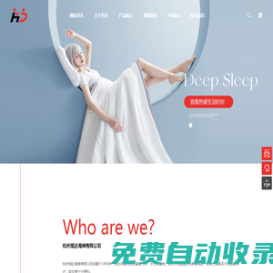 河南省方圓信息監(jiān)理有限公司