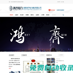 好瓜游戲網(wǎng)—最全面的游戲攻略經(jīng)驗心得