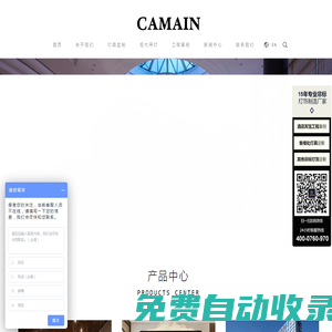 定制燈具|燈具廠家|酒店大型水晶燈|非標(biāo)工程燈飾|酒店燈具吊燈