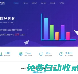 東海縣玨之韻電子商務(wù)工作室（個體工商戶）_東海縣玨之韻電子商務(wù)工作室（個體工商戶）