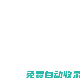 北京洋江投資管理有限公司