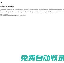 廣西博能電力開發有限公司|送變電工程設計|電力工程勘察測量