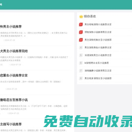 丟塵網(wǎng)_專注于分享日常生活百科知識!