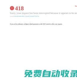 南京信息工程大學(xué)招生網(wǎng)