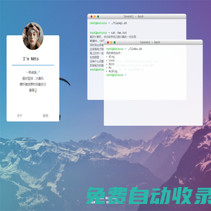 這里是網(wǎng)站標題