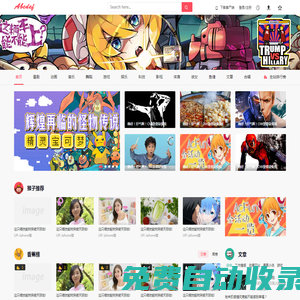 嘻哩xilil-O(∩_∩)O嘻哩~-熊貓人創(chuàng)意