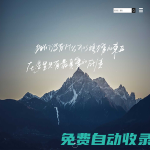 杭州畫(huà)室集訓(xùn)-藝術(shù)美術(shù)培訓(xùn)班-杭州老鷹畫(huà)室