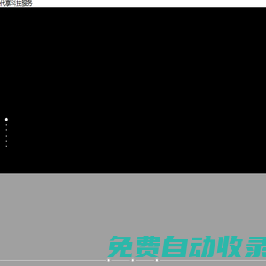 亞托莉我摯愛的時光,雪白的山峰高高聳立,學生的家長中韓雙字,羞羞的視頻,修修的漫畫官方登錄頁面免費觀看,修修的漫畫登錄頁面免費觀看,熊先生的地下室第一集,兄弟的女友,兄弟的母親,性巴克一鍵去除衣物下的污漬,星空影院高清電影好看的電視劇,新時代的我們地址—二2024,新時代的我們地址-2024,新娘子的t字褲去年臨冬之際,寫作業坐在捧捧上面的句子,校花給我看她的小積積作文,?；ǖ拿孛苊赓M全文閱讀妖夜宇,校霸坐在學霸的雞上背單詞,小玉與表叔的小說免費閱讀,小信的干洗店1-2