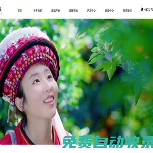 北京紅色教育團(tuán)建網(wǎng)-北京紅色教育,雁棲湖紅色,北京廉政教育,青龍峽紅色,北京紅色景點(diǎn)參觀,北京黨團(tuán)建,紅色運(yùn)動(dòng)會,黨團(tuán)支部活動(dòng)的專業(yè)組織者（010-69689123）