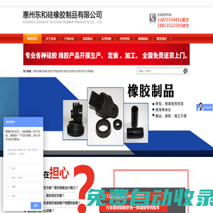 四川漆牌家具有限公司_酒店家具,辦公家具,醫(yī)養(yǎng)家具,教學(xué)家具,銀行家具,辦公桌 ,辦公椅,會議桌,會議椅,文件柜,培訓(xùn)桌椅,貴賓沙發(fā),接待臺,演講臺,客房家具,酒店床,掛衣架,酒水柜,迷你吧,床頭柜,浴室柜,行李架,毛巾架,寫字桌,寫字椅,學(xué)生課桌椅,銀行柜臺,理財桌,現(xiàn)金柜,沙發(fā)茶幾