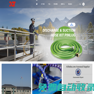 杭州富陽興達工具有限公司_富陽興達工具