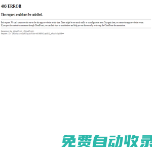 廣州百蘭稀貿(mào)易有限公司_化妝品_護(hù)膚類_美妝