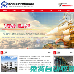 比賽直播_比賽直播在線高清直播_比賽直播視頻在線觀看無插件-24直播網