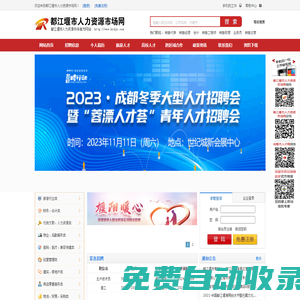 黑色月光電視劇免費觀看在線全集高清完整版-星眾影院