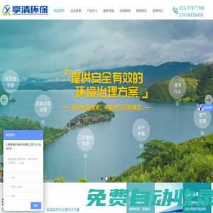 全自動五線打端沾錫機,全自動裁線剝皮雙頭沾錫機,全自動尼龍扎帶機-東莞市海文能機械設備有限公司