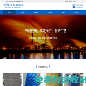 每天推薦熱門短篇小說_舒心暖讀