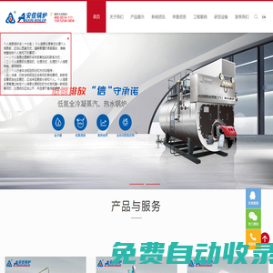 實(shí)木家具_(dá)辦公家具_(dá)電腦桌_贛州市南康區(qū)美麗華家具有限公司13879763711.