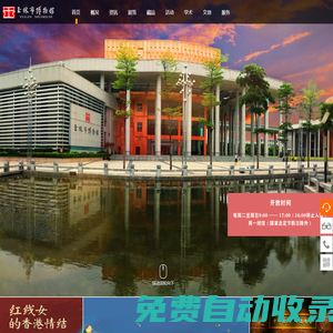 甘肅省水務(wù)投資集團(tuán)有限公司