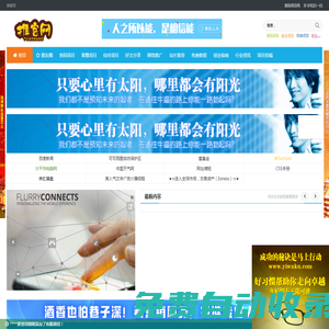 推客網(wǎng) - 推神博客_專(zhuān)注IT互聯(lián)網(wǎng)與網(wǎng)絡(luò)營(yíng)銷(xiāo)推廣的知名自媒體博客