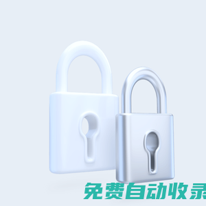 ce認(rèn)證辦理流程是怎樣的_CE認(rèn)證操作流程_歐盟CE認(rèn)證流程