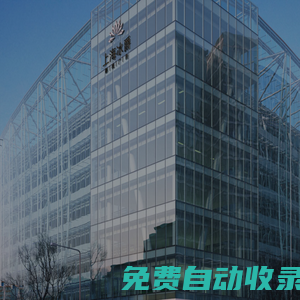 冰爵文化-官方網(wǎng)站|上海|江蘇|浙江|安徽|合肥|數(shù)字影片|數(shù)字沙盤|宣傳片|特種影廳|新媒體交互|VR/AR移動終端展示系統(tǒng)|展廳設(shè)計施工一體化|上海冰爵文化科技有限公司