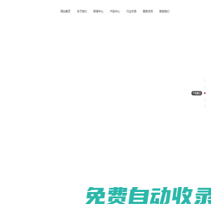 山東中興金屬制品有限公司-專業(yè)金屬磨料供應商