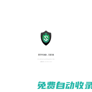 幫幫網(wǎng)--教育資訊、考試信息共享平臺(tái)