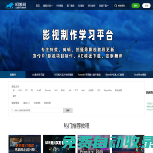 浩獅傳媒 | 專注于為企業提供品牌視頻傳播方案