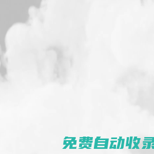 武庫通行證上線 - CSGO官方網站 - 反恐精英：全球攻勢