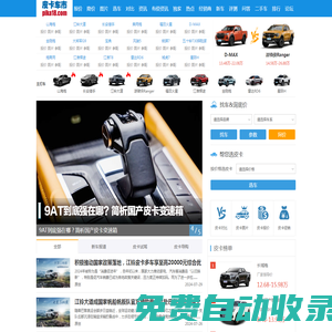 公共衛(wèi)生學(xué)院- 華北理工大學(xué)公共衛(wèi)生學(xué)院