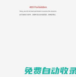 江西亞豐醫材有限公司 | 紗布片 | 喉管片 | 紗布卷