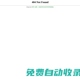 毀斧支付 - 聚合支付 - 行業(yè)領(lǐng)先的免簽約支付平臺 - 毀斧 - 容淘城 - 碼支付 - 毀斧碼支付 - 易支付 - 彩虹易支付 - 毀斧官網(wǎng)