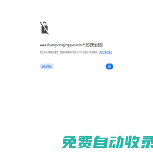大鯢泵閥網(wǎng)|泵閥網(wǎng)|閥門網(wǎng)|水泵網(wǎng)|閥門