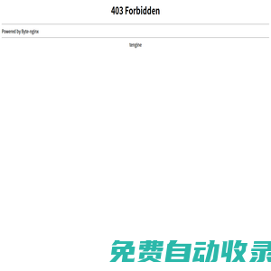 膠水,膠粘劑,AB膠,環氧膠,UV膠水,高溫膠,快干膠,密封膠,結構膠,電子膠,厭氧膠,高溫膠水,電子膠水-東莞聚力-聚厲膠粘