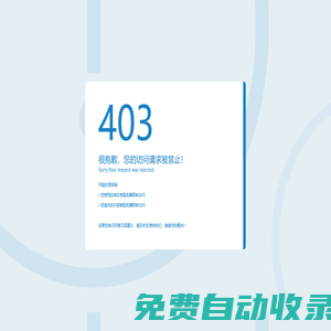 歡迎進入亞華官網(wǎng)