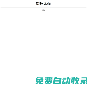 河南軍領(lǐng)清潔機(jī)械有限公司
