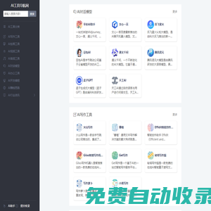 脫單攻略網(wǎng)-年輕人戀愛技巧交流平臺(tái)|脫單秘籍|表白方法|約會(huì)指南分享