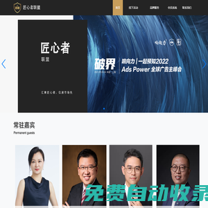 江南·體育(JN?SPORTS)官方網站-iOS/安卓通用版/手機app