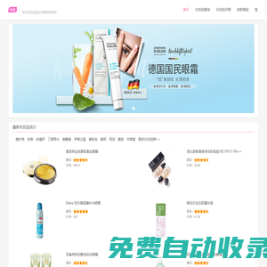 OMETAL,長江現貨有色OMETAL,上海有色金屬行情,上海金屬報價,上海期貨交易所