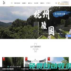 nba直播_nba在線直播免費觀看_nba直播免費觀看直播在線-24直播網(wǎng)