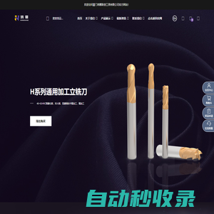 福建實驗室設備廠家|廈門實驗室家具|通風柜設計安裝|實驗臺邊臺|中央臺|凈化|氣路系統|廈門力方實驗室設備有限公司