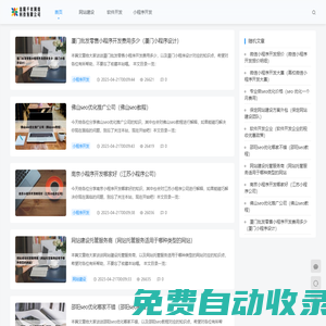 pg游戲模擬器-安卓手游模擬器-2024最新版下載
