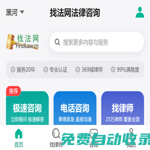 空壓機(jī)配件，空壓機(jī)配件網(wǎng)，空壓機(jī)配件大全-阿特拉斯空壓機(jī)配件，英格索蘭空壓機(jī)配件，壽力空壓機(jī)配件，國(guó)內(nèi)最專業(yè)的空壓機(jī)配件銷售與服務(wù)網(wǎng)絡(luò)