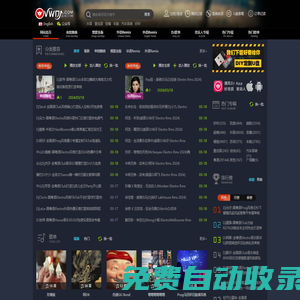 清風(fēng)DJ音樂網(wǎng) www.vvvdj.com 好音質(zhì)更動(dòng)人 DJ舞曲 車載DJ