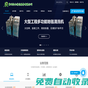 Kaiyun·開云(中國)官方網站 - 登錄入口