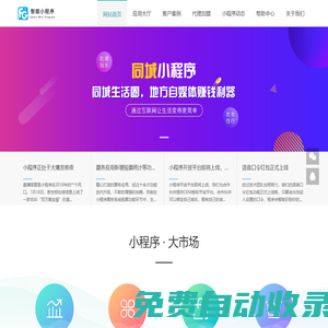 米蘭app-下載米蘭網站-下載米蘭官方app-米蘭appios下載